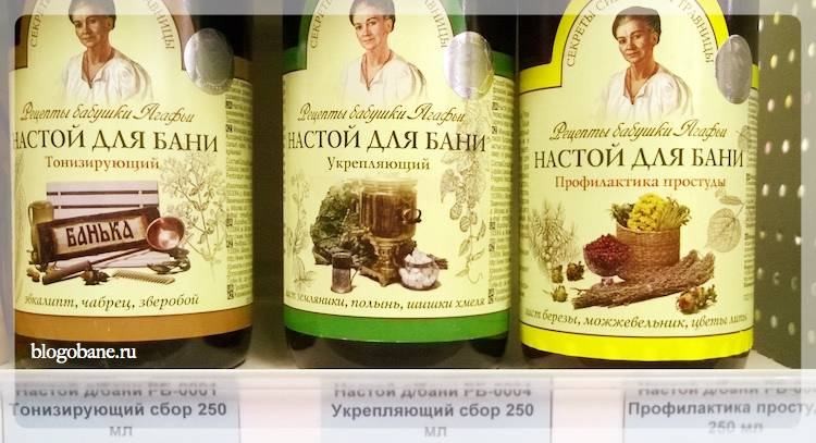 Ароматы для бани (аромат, баня) Настои для бани