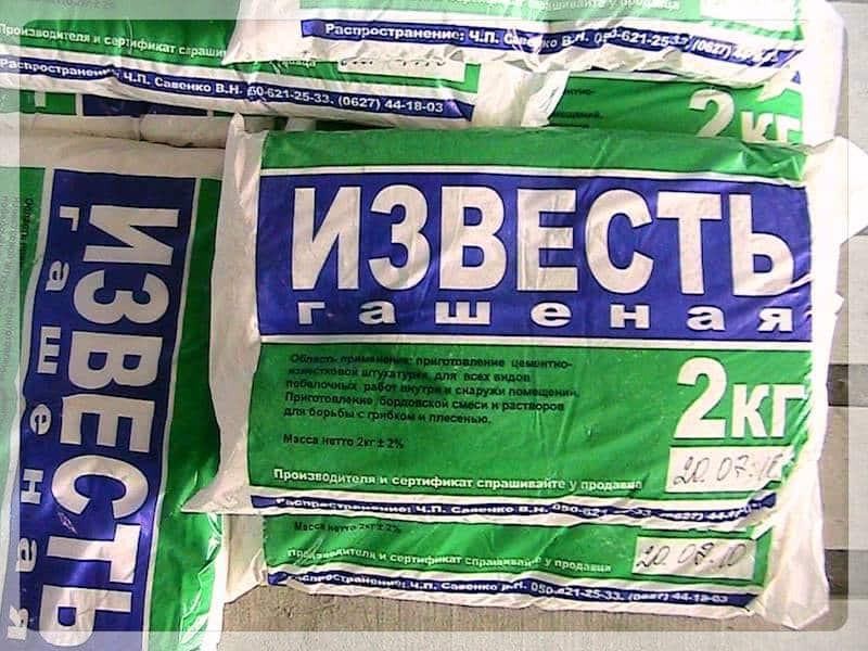 izvest