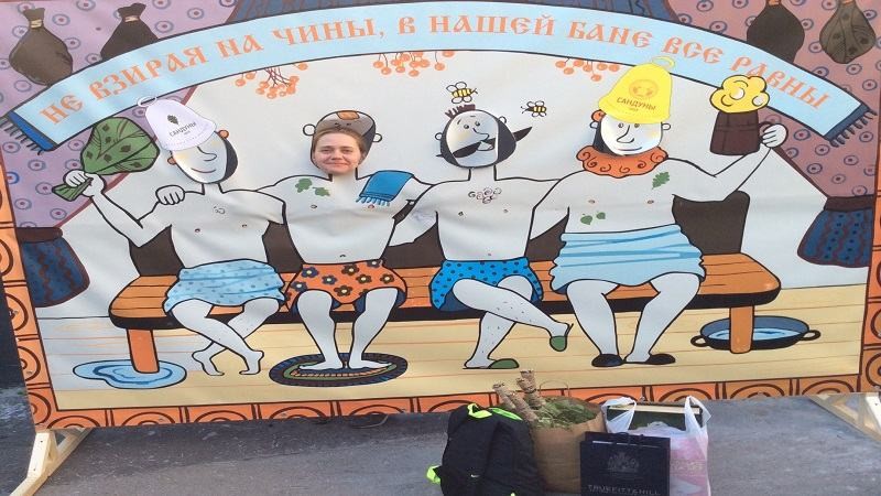 Мои впечатления о фестивале русской бани в Сандунах (впечатление, фестиваль, русская, баня, сандунах) Подарки от Сандунов