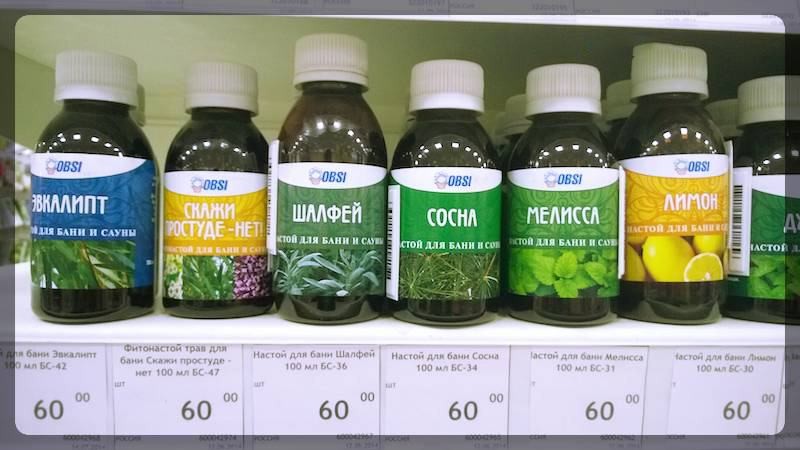 Настои для бани (настой, баня) Банные настои