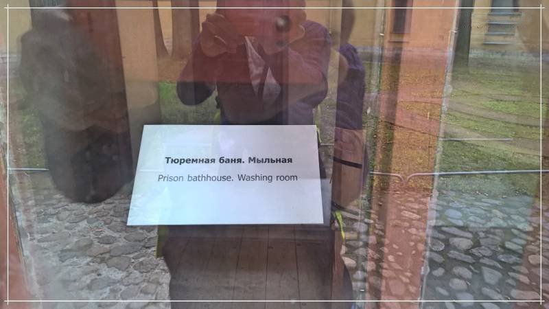 Необычная баня в Петропавловской крепости (необычный, банить, петропавловской, крепость) неудачное фото