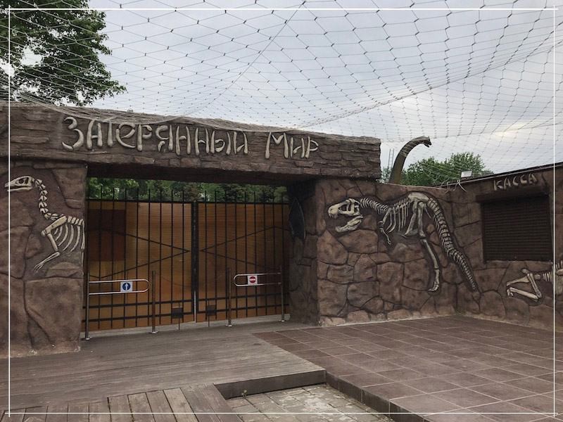 Отдыхать можно не только в бане — Курортный городок в Адлере (отдыхать, можно, только, баня, курортный) затерянный мир