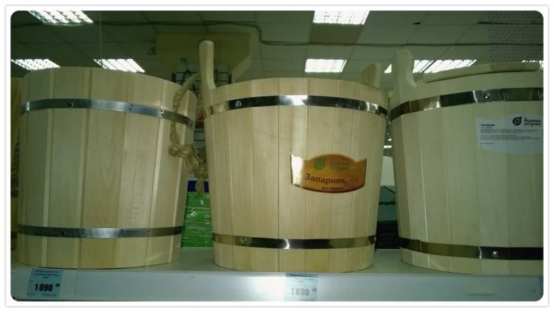 Запарник из липы