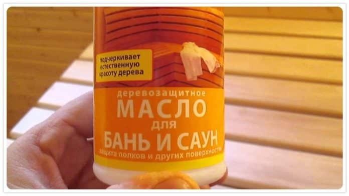 Защита древесины при строительстве бань и домов