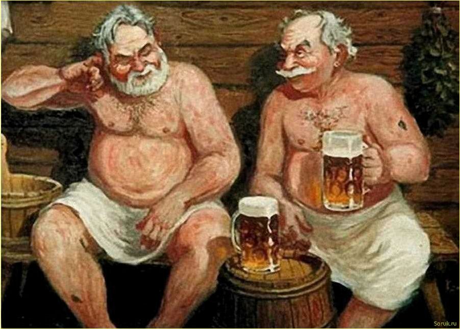 (польза, питья, бане, здоровья, релаксации) Польза питья в бане для здоровья и релаксации