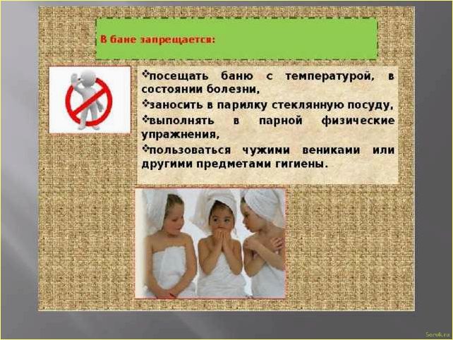(причины, избегать, срывов, парной) Причины избегать срывов из парной
